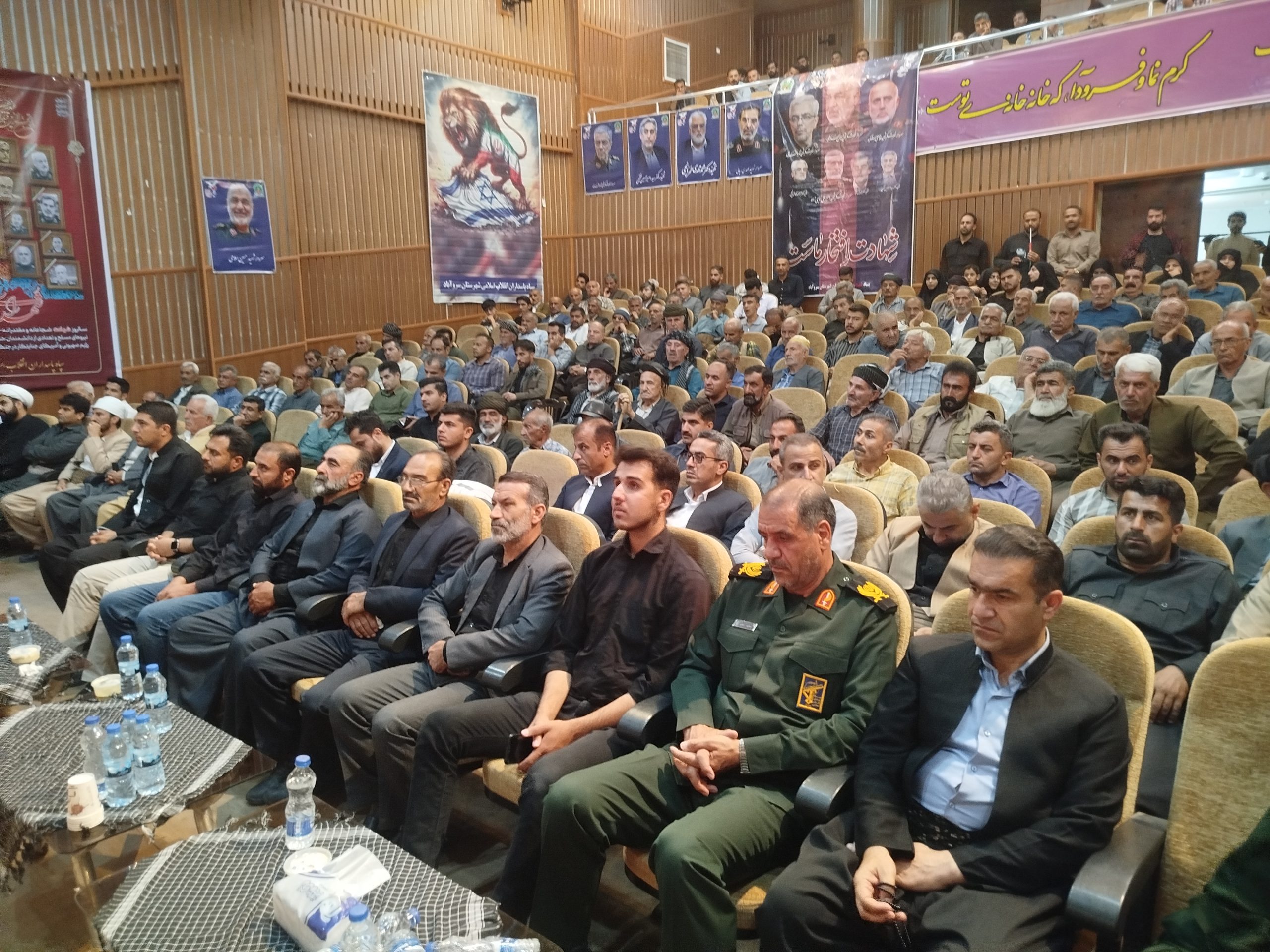 برگزاری مراسم گرامیداشت شهدای جنگ رمضان در سرواباد 