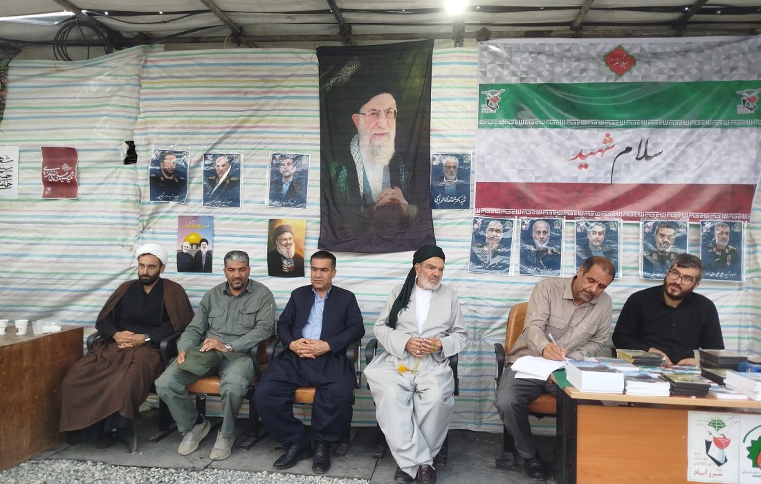 دکتر فیروز عارفی فرماندار شهرستان سروآباد از موکب شهدای کارگری شهرستان سروآباد بازدید کرد