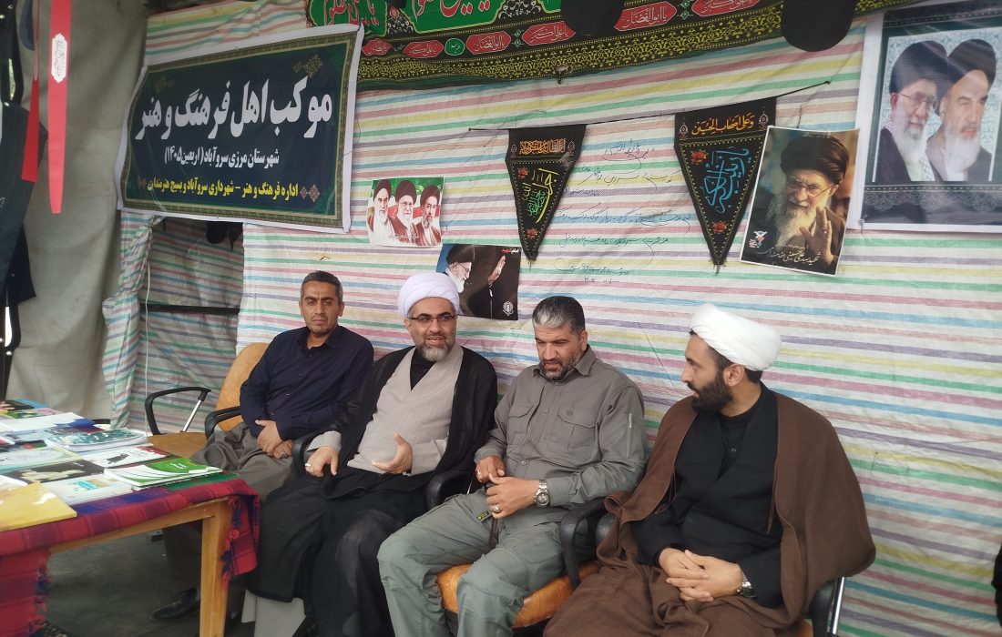 بازدید نماینده ولی فقیه در سپاه بیت المقدس استان کردستان