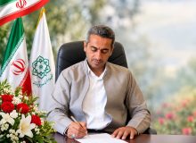 روز آتش نشانی